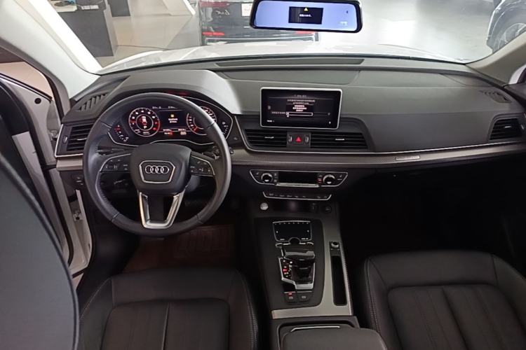 Used Audi Q5L 2020 45 TFSI Prestige Fashion Model Center Console