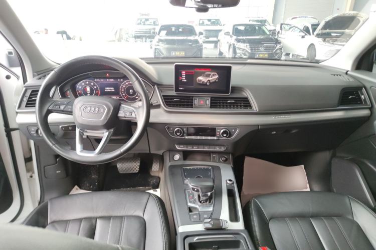 Used Audi Q5L 2020 Updated 40 TFSI Prestige Fashion Edition Center Console