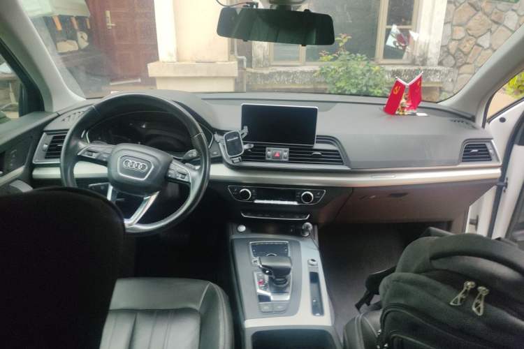 Used Audi Q5L 2020 Updated 40 TFSI Prestige Fashion Edition Center Console
