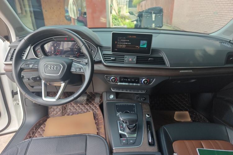 Used Audi Q5L 2020 45 TFSI Prestige Elegant Edition Center Console