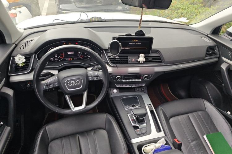 Used Audi Q5L 2020 Updated 40 TFSI Prestige Fashion Edition Center Console