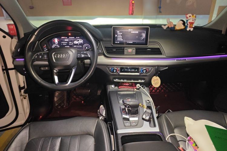 Used Audi Q5L 2020 Updated 40 TFSI Prestige Fashion Edition Center Console