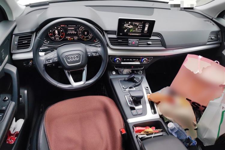 Used Audi Q5L 2020 Updated 40 TFSI Prestige Fashion Edition Center Console
