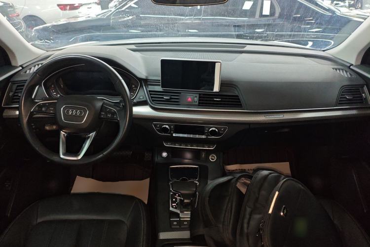 Used Audi Q5L 2020 45 TFSI Prestige Fashion Model Center Console