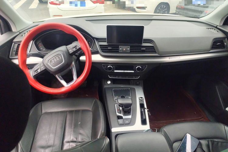 Used Audi Q5L 2020 40 TFSI Prestige Fashion Edition Center Console