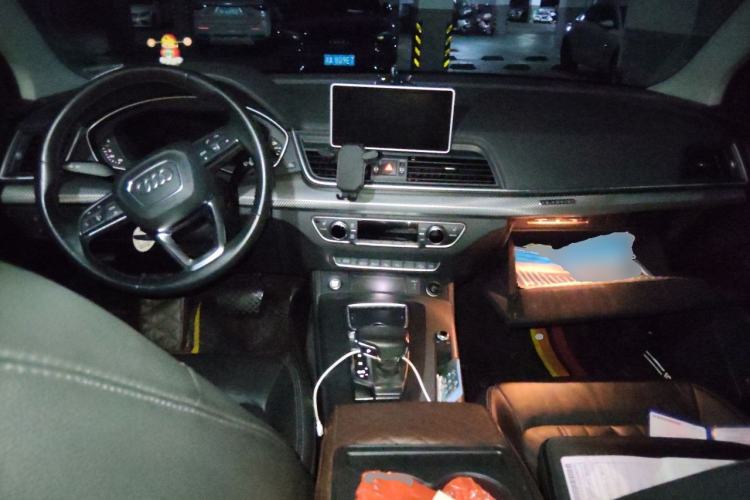Used Audi Q5L 2020 45 TFSI Prestige Fashion Model Center Console