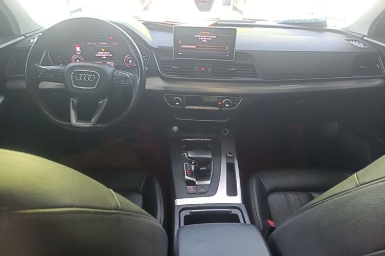 Used Audi Q5L 2020 Updated 40 TFSI Prestige Fashion Edition Center Console