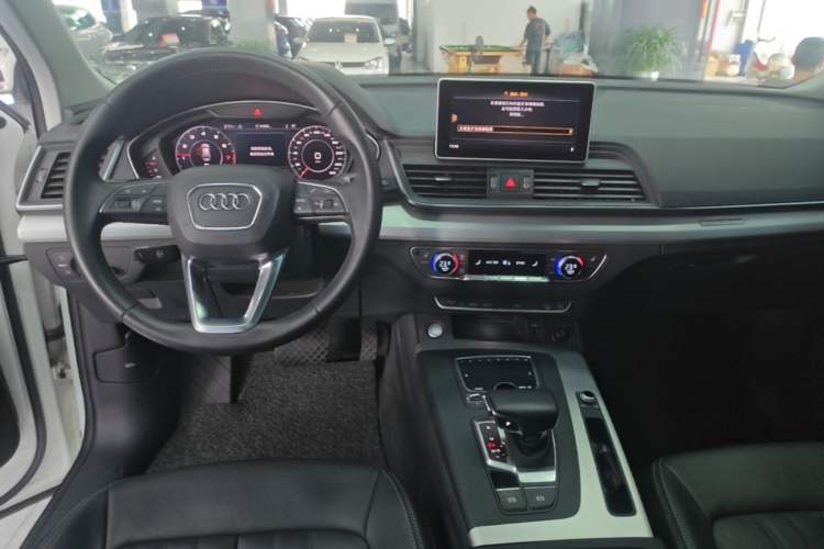 Used Audi Q5L 2020 Updated 40 TFSI Prestige Fashion Edition Center Console