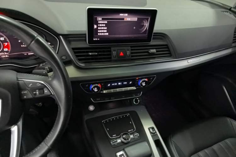 Used Audi Q5L 2020 Updated 40 TFSI Prestige Fashion Edition Center Console