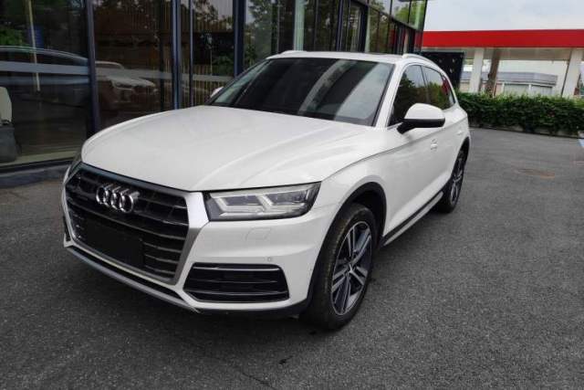 Used Audi Q5L 2020 45 TFSI Prestige Elegant Edition