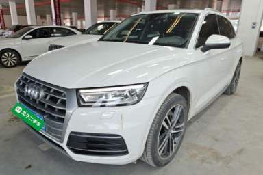 Used Audi Q5L 2020 Revised 40 TFSI Prestige Edition