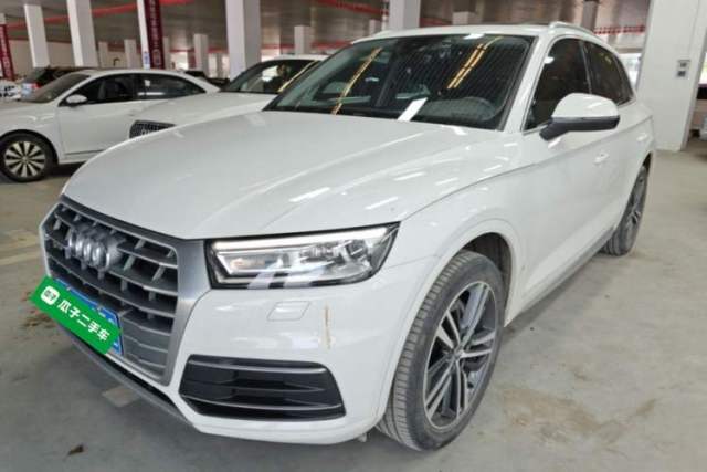 Used Audi Q5L 2020 Revised 40 TFSI Prestige Edition