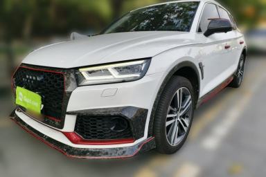 Used Audi Q5L 2020 40 TFSI Prestige Edition