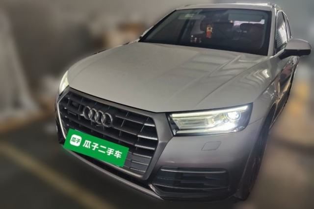 Used Audi Q5L 2020 40 TFSI Prestige Edition