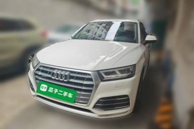 Used Audi Q5L 2020 Updated 40 TFSI Prestige Fashion Edition