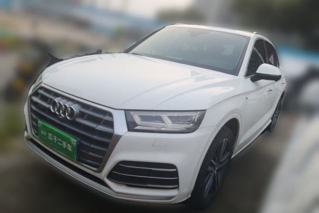 Audi Q5L 2020 Updated 40 TFSI Prestige Fashion Edition usado