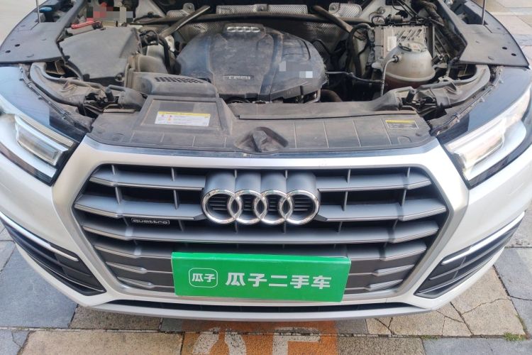Used Audi Q5L 2020 40 TFSI Prestige Edition Engine Bay