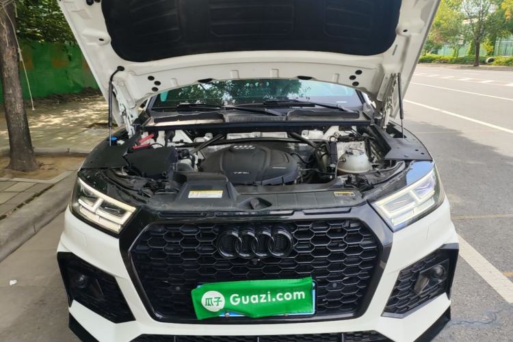 Used Audi Q5L 2020 Updated 40 TFSI Prestige Fashion Edition Engine Bay