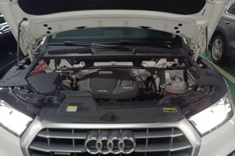 Used Audi Q5L 2020 Updated 40 TFSI Prestige Fashion Edition Engine Bay