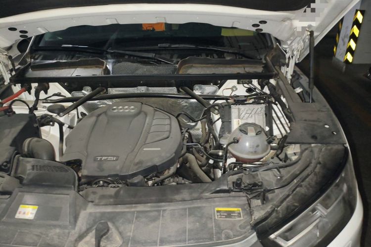 Used Audi Q5L 2020 Updated 40 TFSI Prestige Fashion Edition Engine Bay Left
