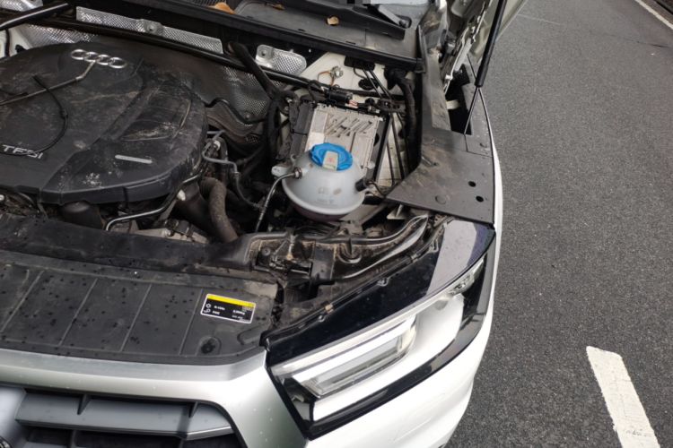 Used Audi Q5L 2020 Revised 40 TFSI Prestige Edition Engine Bay Left