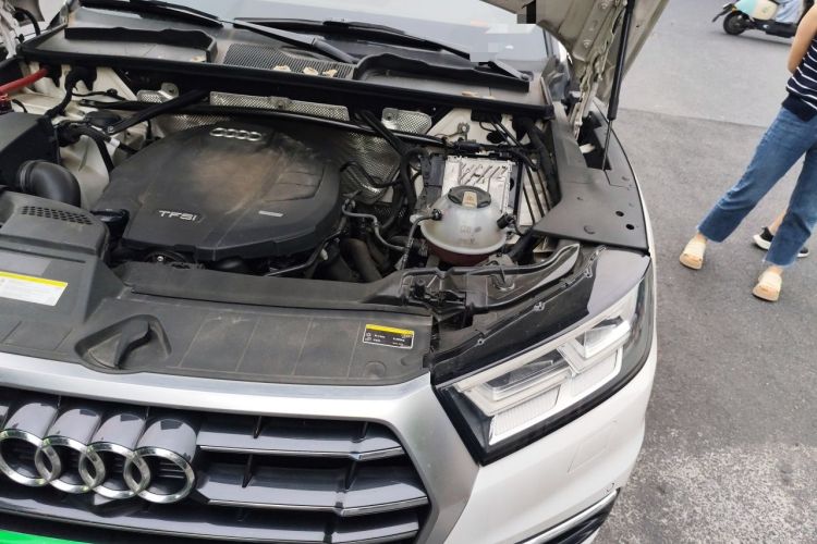 Used Audi Q5L 2020 45 TFSI Prestige Elegant Edition Engine Bay Left
