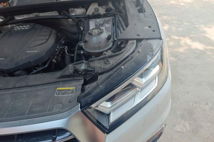 Used Audi Q5L 2020 45 TFSI Prestige Elegant Edition Engine Bay Left