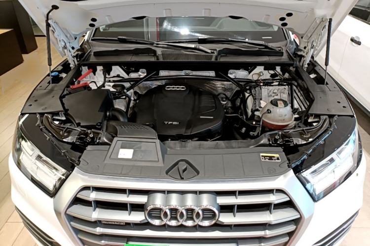 Used Audi Q5L 2020 Updated 40 TFSI Prestige Fashion Edition Engine Bay
