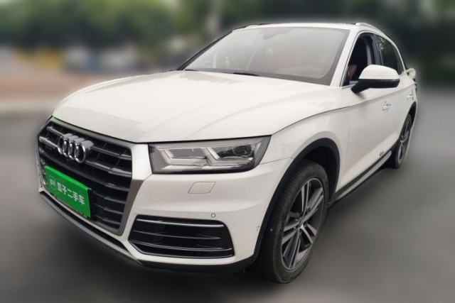 Used Audi Q5L 2020 45 TFSI Prestige Elegant Edition