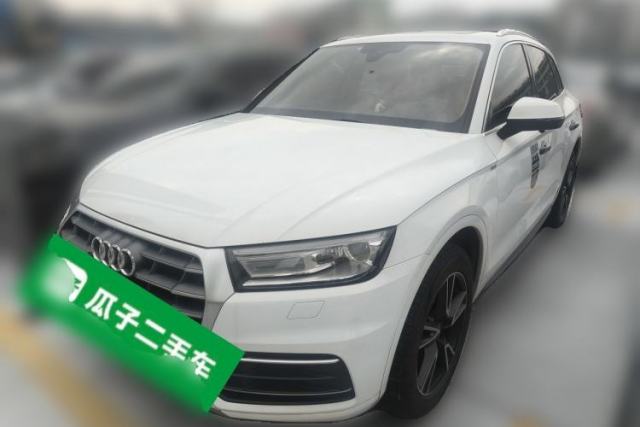 Used Audi Q5L 2020 Revised 40 TFSI Prestige Edition