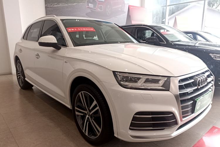 Used Audi Q5L 2020 Updated 40 TFSI Prestige Fashion Edition Exterior 1