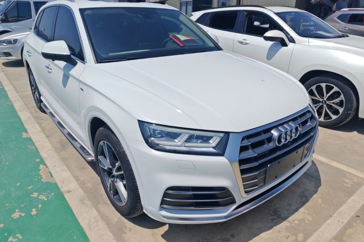 Used Audi Q5L 2020 Updated 40 TFSI Prestige Fashion Edition Exterior 1