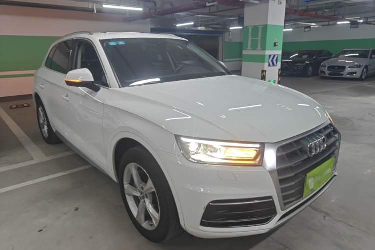 Used Audi Q5L 2020 40 TFSI Prestige Edition Exterior 1