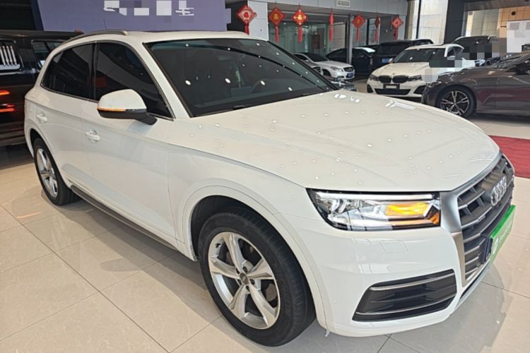 Used Audi Q5L 2020 40 TFSI Prestige Edition Exterior 1