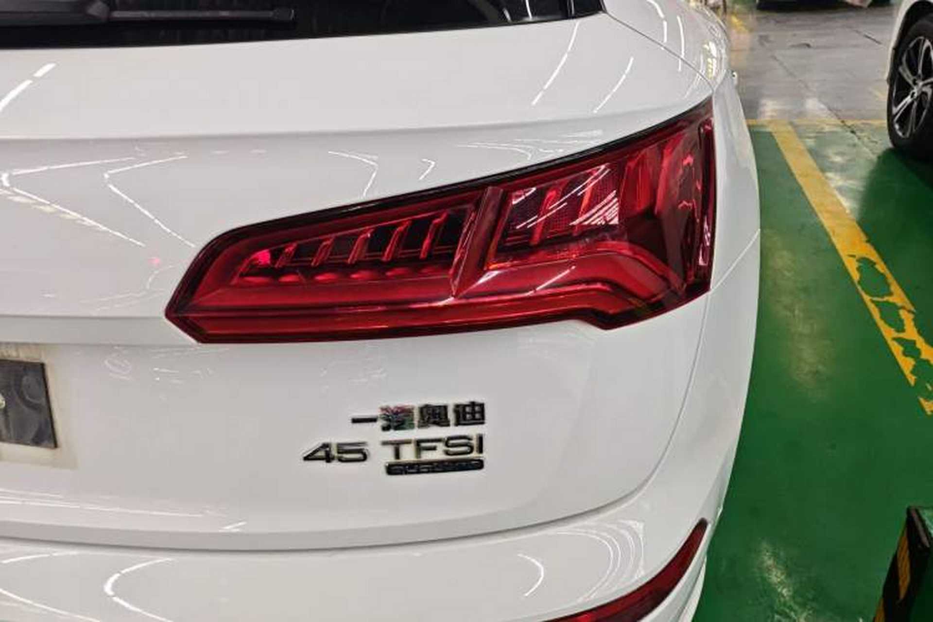 Used Audi Q5L 2020 45 TFSI Prestige Fashion Model Exterior 3