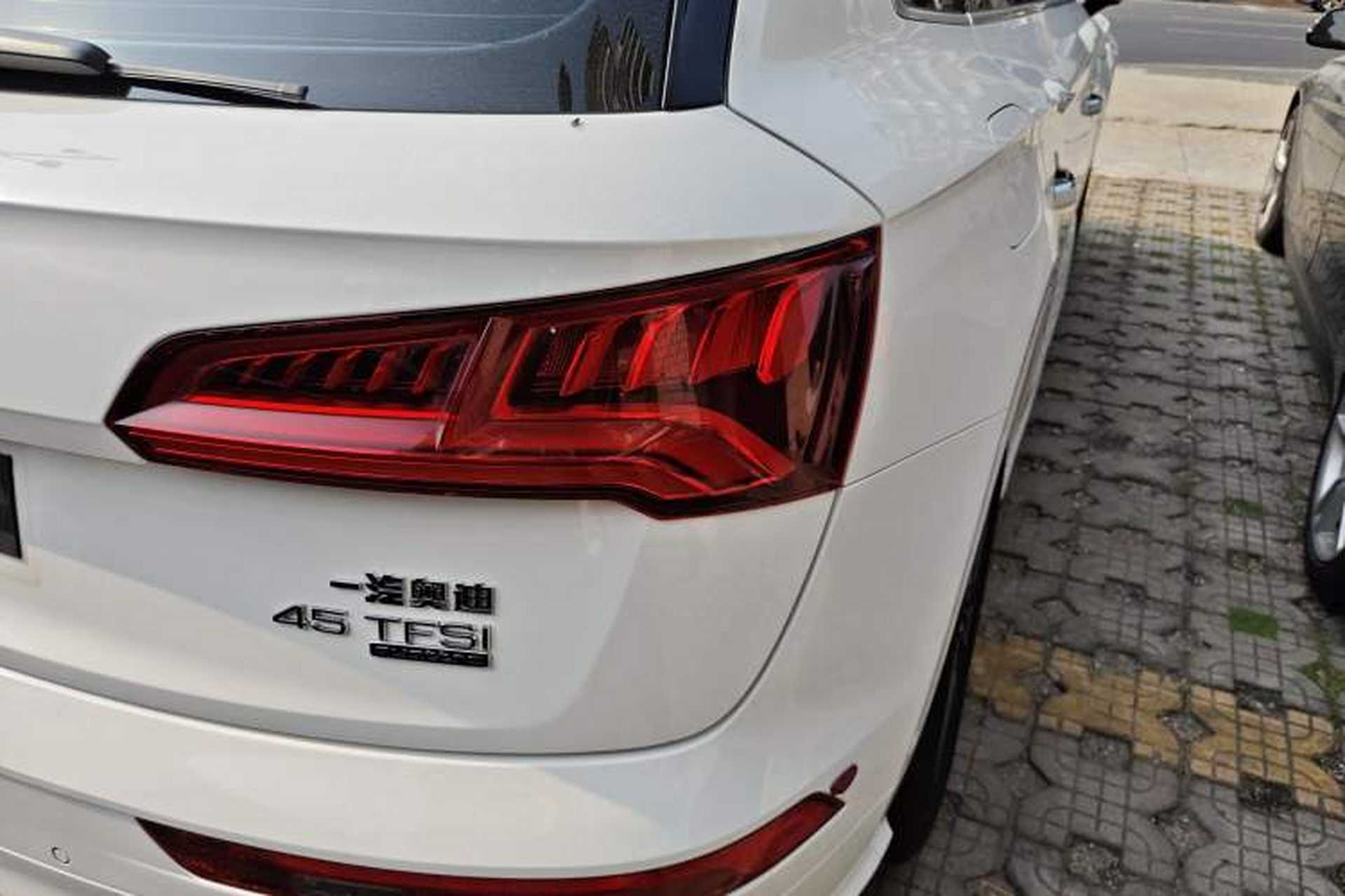 Used Audi Q5L 2020 45 TFSI Prestige Fashion Model Exterior 3