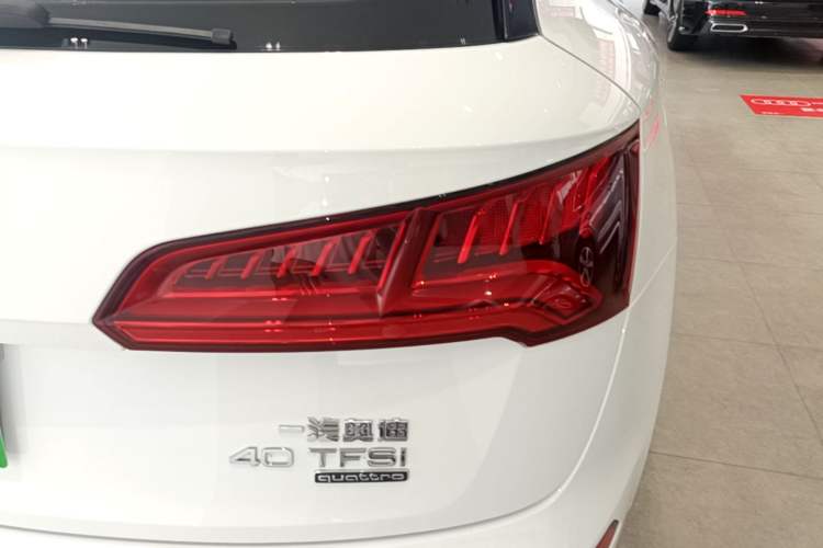 Used Audi Q5L 2020 Updated 40 TFSI Prestige Fashion Edition Exterior 3
