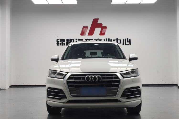 Used Audi Q5L 2020 Updated 40 TFSI Prestige Fashion Edition Exterior 4