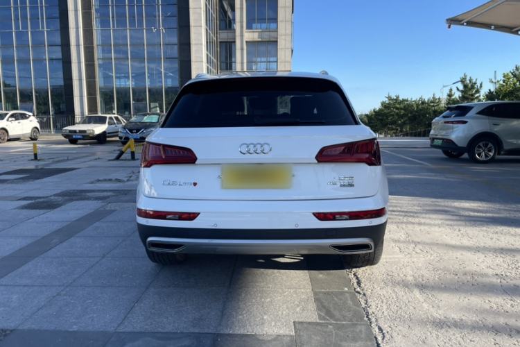 Used Audi Q5L 2020 45 TFSI Prestige Elegant Edition Exterior 4