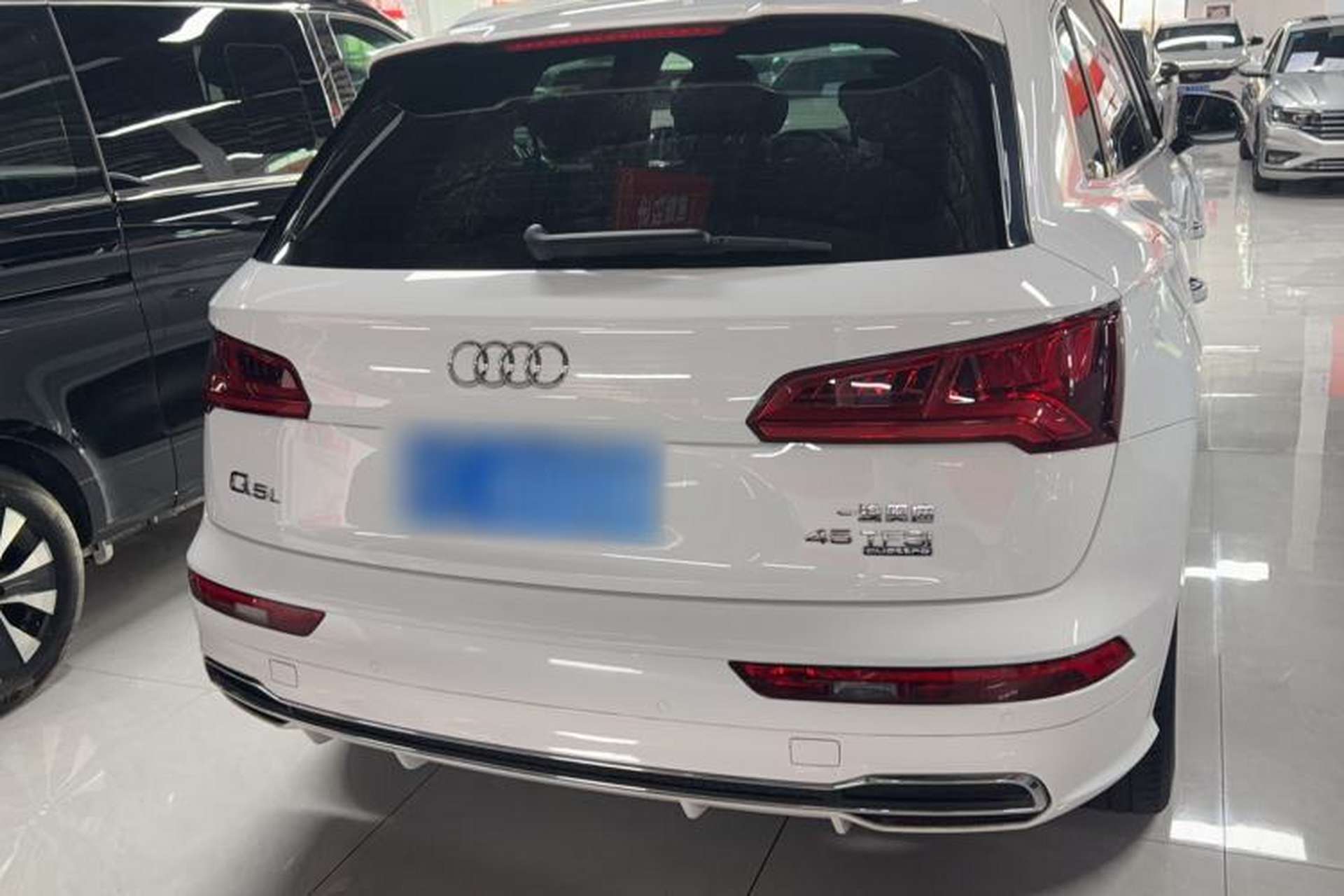 Used Audi Q5L 2020 45 TFSI Prestige Fashion Model Exterior 4