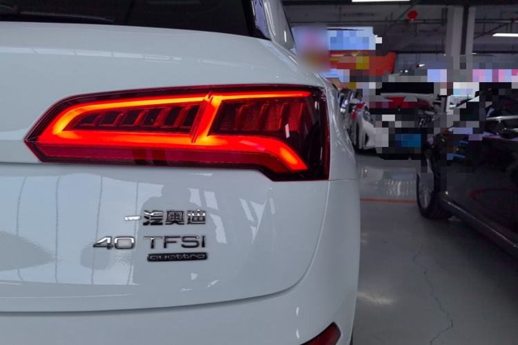 Used Audi Q5L 2020 Updated 40 TFSI Prestige Fashion Edition Exterior 6