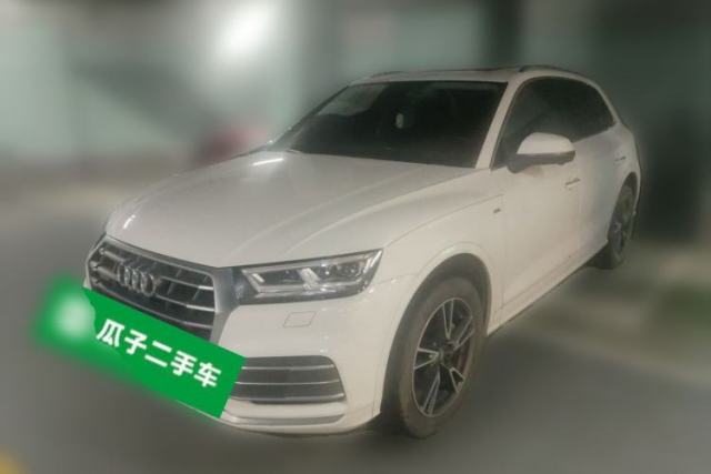 Used Audi Q5L 2020 40 TFSI Prestige Fashion Edition