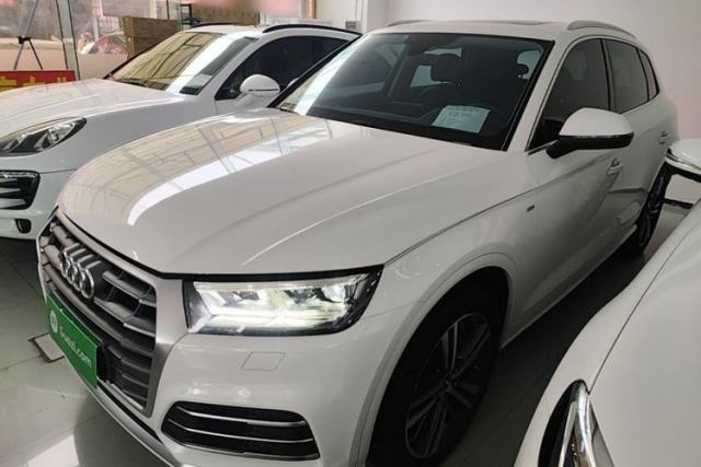 Audi Q5L 2020 Updated 40 TFSI Prestige Fashion Edition d’occasion