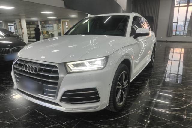 Używany Audi Q5L 2020 Updated 40 TFSI Prestige Fashion Edition