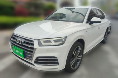 Used Audi Q5L 2020 40 TFSI Prestige Fashion Edition
