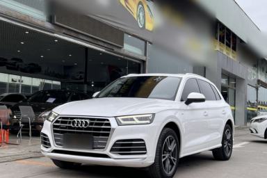 Used Audi Q5L 2020 Updated 40 TFSI Prestige Fashion Edition