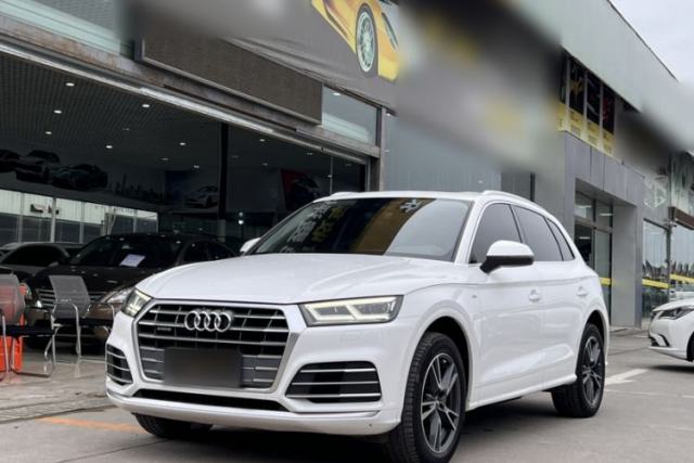 Used Audi Q5L 2020 Updated 40 TFSI Prestige Fashion Edition