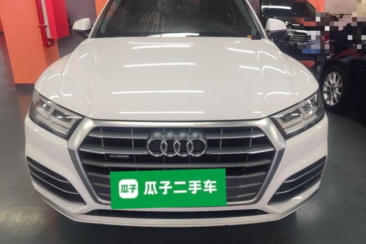 Used Audi Q5L 2020 40 TFSI Prestige Fashion Edition Front