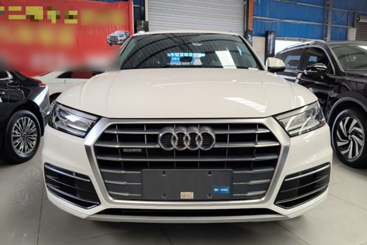 Used Audi Q5L 2020 Revised 40 TFSI Prestige Edition Front