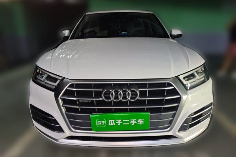 Used Audi Q5L 2020 Updated 40 TFSI Prestige Fashion Edition Front